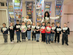 День театра.